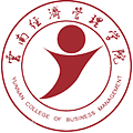 Yunnan College of Business Management